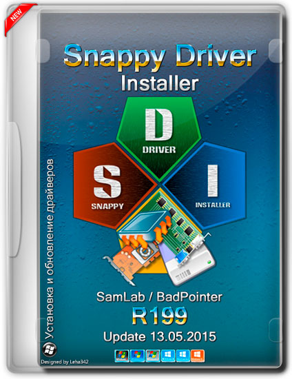 Snappy Driver Installer R199 Update 13.05.2015 (ML/RUS/2015)
