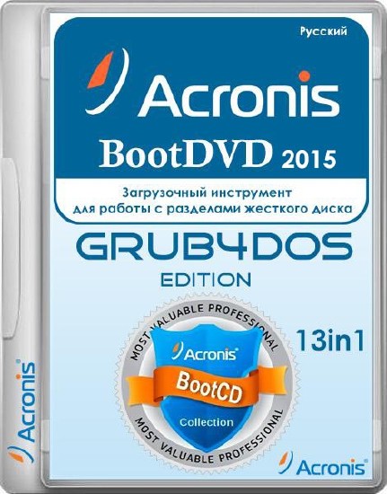 Acronis BootDVD 2015 Grub4Dos Edition v.28 13in1 (2015/RUS)