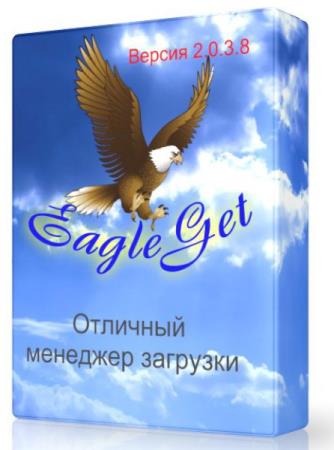 EagleGet 2.0.3.8 -  