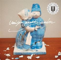 [Single] UNISON SQUARE GARDEN   シュガーソングとビターステップ (2015.05.20/MP3/RAR)