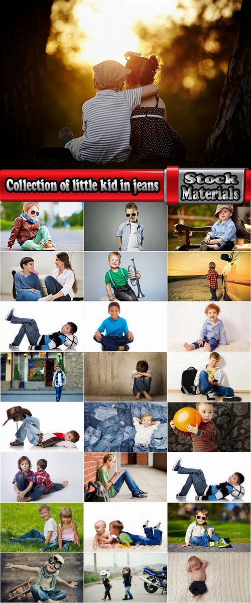 Collection of little kid in jeans hipster fashionistas 25 HQ Jpeg