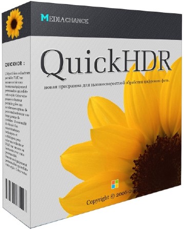 MediaChance QuickHDR 1.0.1 DC 22.05.2015 Rus Portable by SamDel