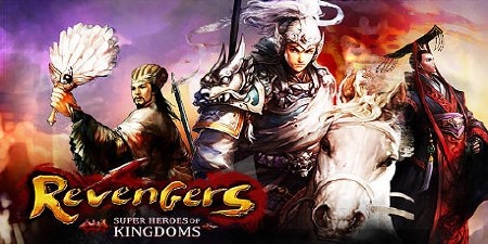 Revengers: Super heroes of kingdoms v2.0.1