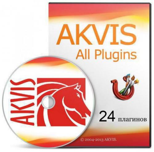 AKVIS All Plugins (DC 28.05.2015)