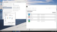 Windows 10 Pro Insider Preview Build 10130 by Andreyonohov (x86/x64/RUS)