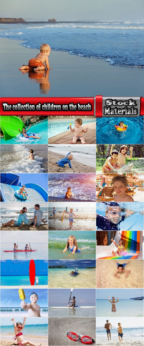 The collection of children on the beach Sea beach vacation travel vacation swimming 25 HQ Jpeg