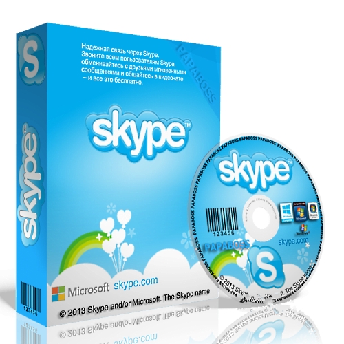 Skype 7.5.0.102 FINAL Portable