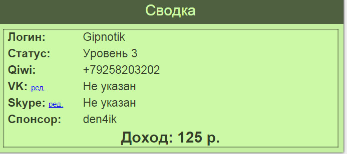 http://i69.fastpic.ru/big/2015/0604/89/21b1f16c12e5c21968fcdaf45bc40f89.jpg