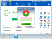 Wise Care 365 Pro 3.71.329 Final + Portable