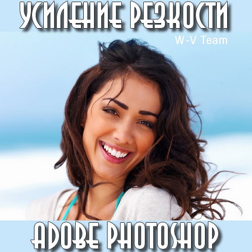     3-  photoshop (2015)