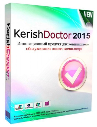 Kerish Doctor 2015 4.60 DC 09.04.2015 RePack by D!akov (Upd. 08.06.2015)