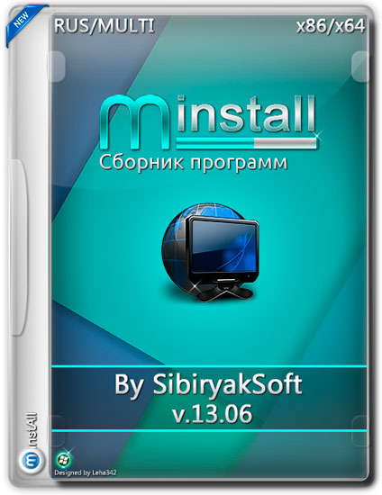 MInstAll By SibiryakSoft v.13.06 DVD (RUS/MULTI/2015)