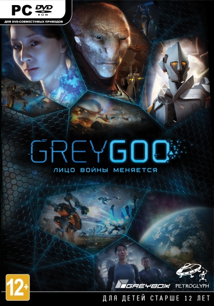 Grey Goo (Update 6/2015/RUS/ENG/MULTI8) Steam-Rip  R.G. Steamgames