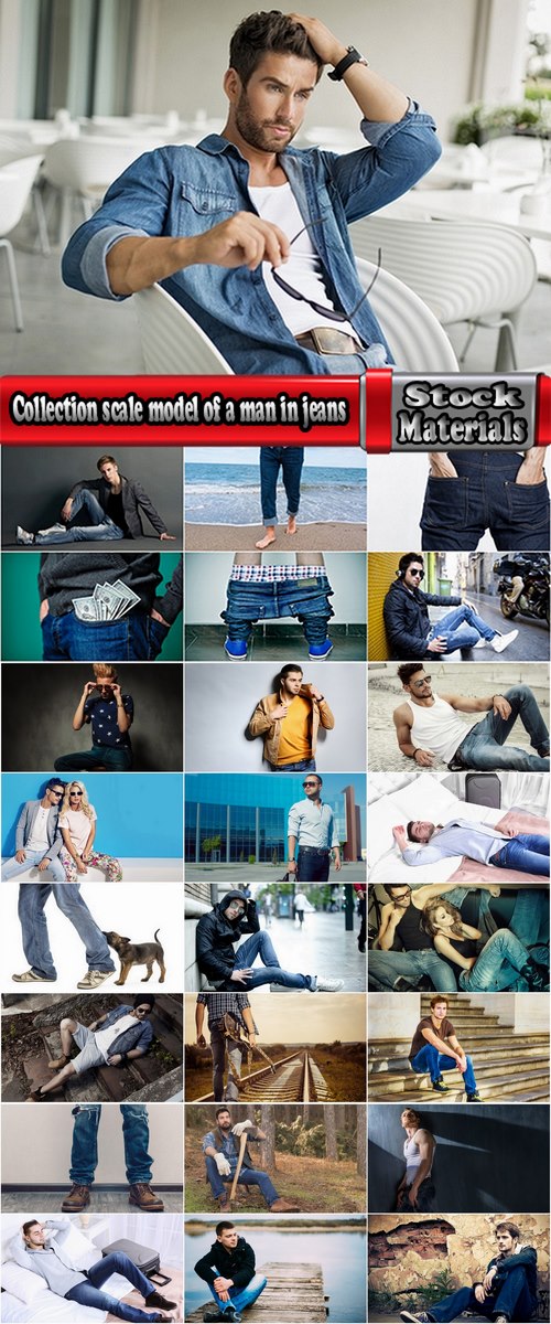 Collection scale model of a man in jeans jeanswear 25 HQ Jpeg