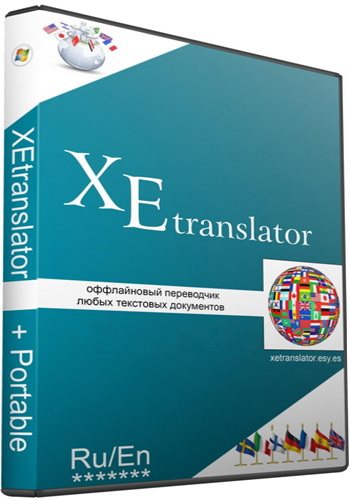 XEtranslator Offline 3.7 Portable