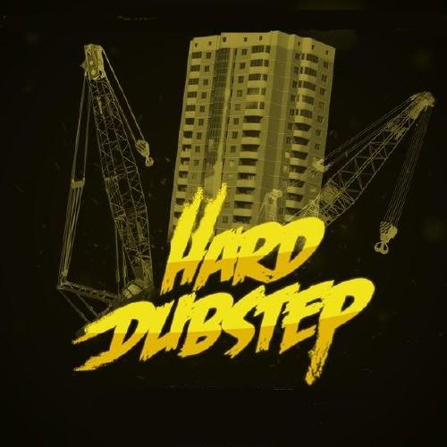 Hard Dubstep Vol 15 (2015)