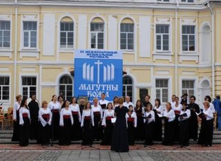 Фестиваль духовной музыки "Магутны Божа" соберет более 500 музыкантов