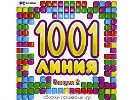 1001 .    (2007) PC
