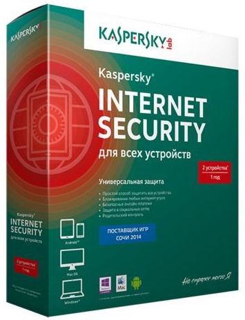 Kaspersky Internet Security 2016 16.0.0.560 RePack