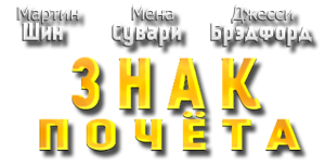 http://i69.fastpic.ru/big/2015/0625/69/a8124f14ac6d89180eff3e1e01194c69.png