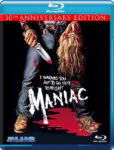 Маньяк / Maniac (1980) BDRip