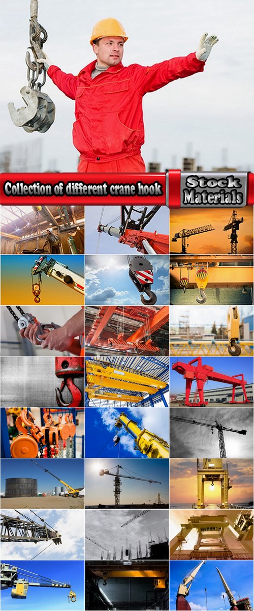 Collection of different crane hook Industry construction of metal cable builder 25 HQ Jpeg