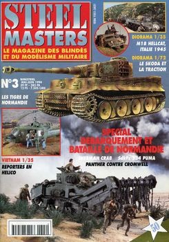 Steel Masters 1994-05/06 (03)