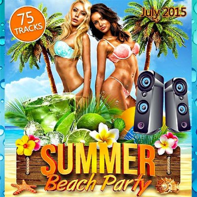 Summer Beach Party [July] (2015)