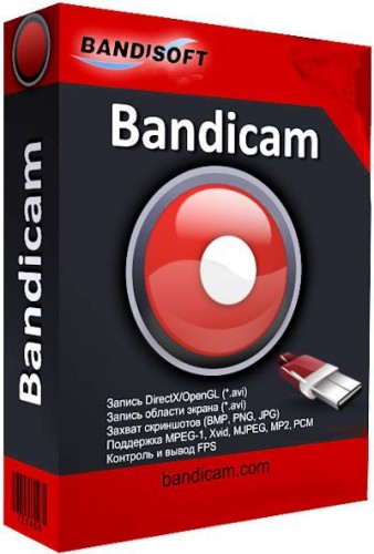 Bandicam 2.2.3.803 RePack (& Portable) by KpoJIuK