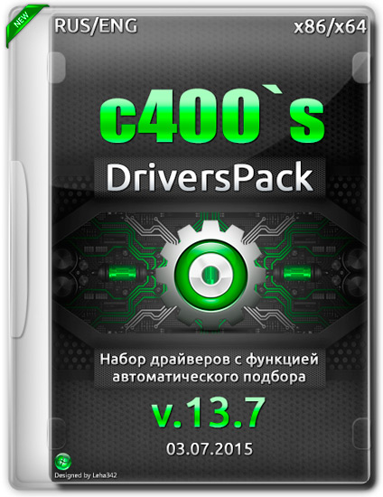 c400`s DriversPack v.13.7 (RUS/ENG/2015)