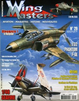 Wing Masters 2002-07/08 (29)