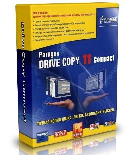 Paragon Drive Copy 11 Compact Portable
