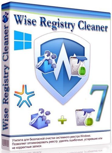 Wise Registry Cleaner 9.15.589 Final + Portable