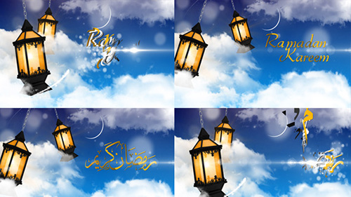 Ramadan Ident - Project for After Effects (Videohive)