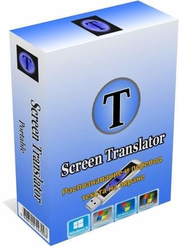 Screen Translator 1.2.3 + Portable