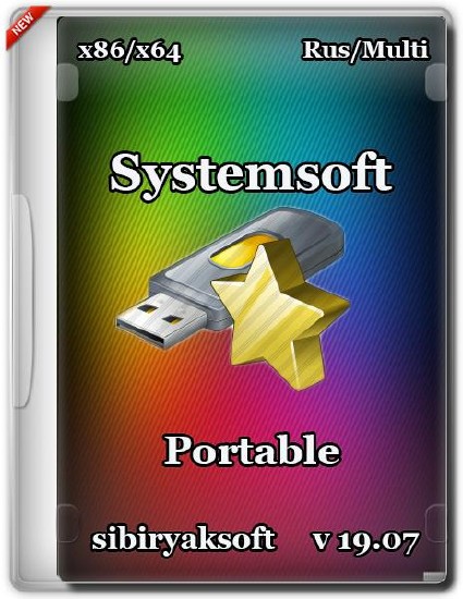 Systemsoft Portable by sibiryaksoft v.19.07 (2015/ML/RUS)