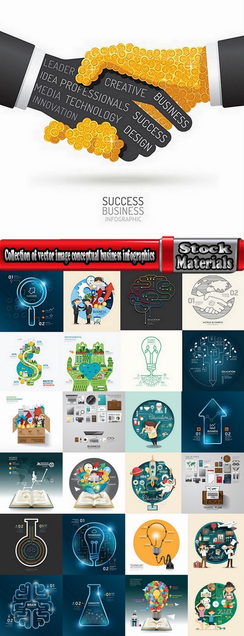Collection of vector image conceptual business infographics #6-25 Eps