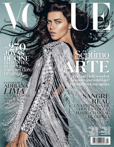 Vogue Latin America – Julio 2015