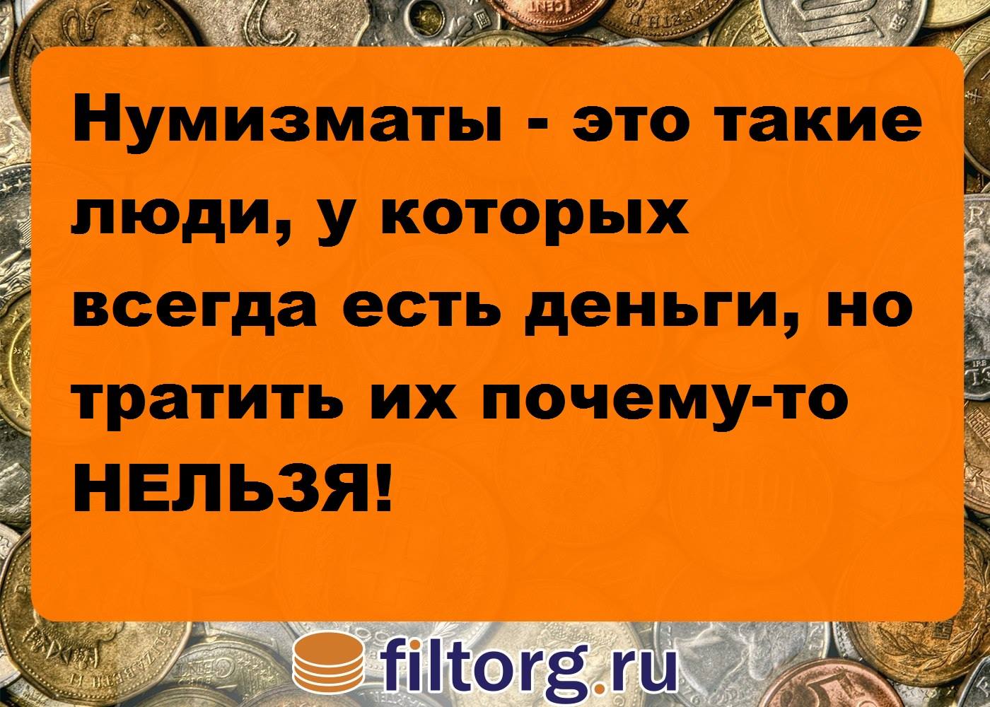 http://i69.fastpic.ru/big/2015/0722/f9/2b12e80544f7a38522561af963bc4cf9.jpg