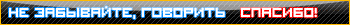 [Android] Doom 3: BFG Edition - V1.1.9 (2015) [Action, VGA/QVGA, ENG]