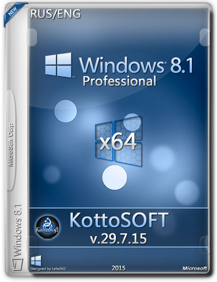 Windows 8.1 x64 Professional KottoSOFT v.29.7.15 (RUS/ENG/2015)