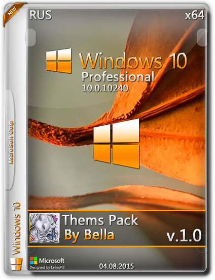 Windows 10 X64 Build 10240 Download Free