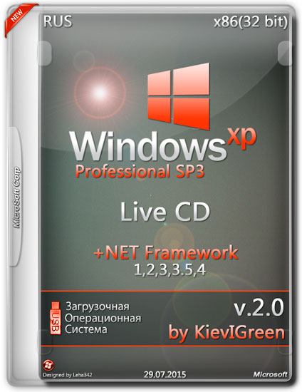 Windows XP Pro SP3 x86 Live CD v.2.0 +NET Framework 1-4 by KievIGreen (RUS/2015)