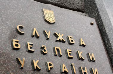СБУ задержала боевика "ДНР", который пытался проникнуть в Украину