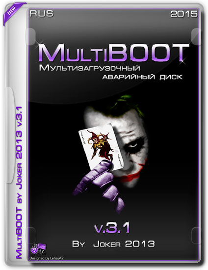 MultiBOOT by Joker 2013 v.3.1 (RUS/2015)