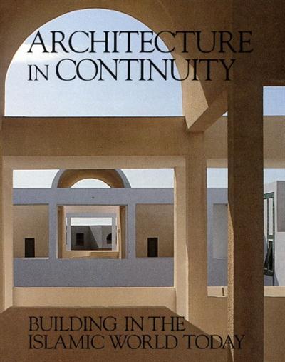 Aga Khan Program For Islamic Architecture At Mit