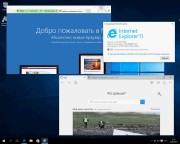Windows 10 8in1 v.10240 x32/x64 XTreme  2015 (RUS)
