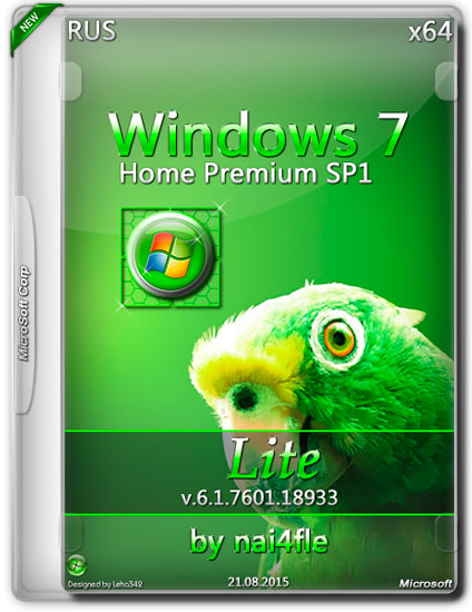 Windows 7 Home Premium SP1 x64 Lite by nai4fle (RUS/2015)