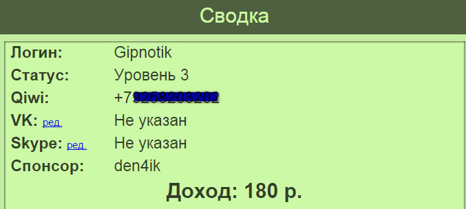http://i69.fastpic.ru/big/2015/0823/4f/6336e9c57322abec38db899cde8b524f.jpg