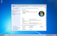 Windows 7 Ultimate SP1 Original by -A.L.E.X.-  09.2015 (x86/x64/RUS/ENG)